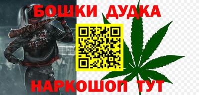 метадон Новодвинск