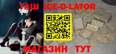 метадон Новодвинск